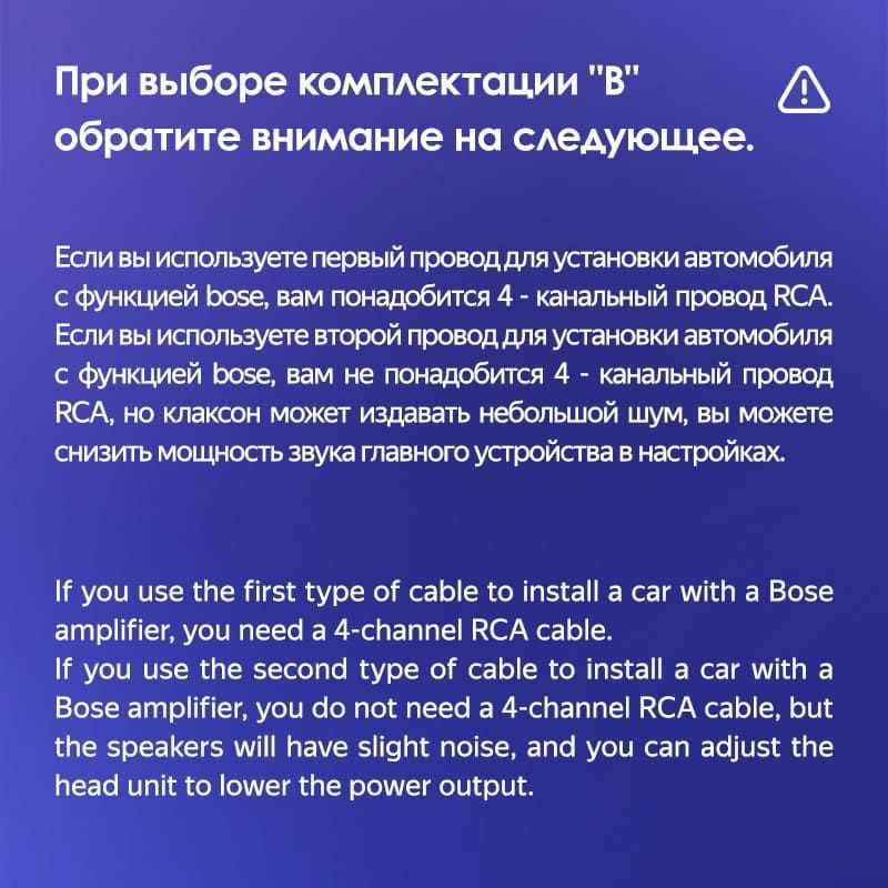 Переходная рамка Mazda 6 / Atenza 3 GJ (2012-2015) Тип-A (12,3")