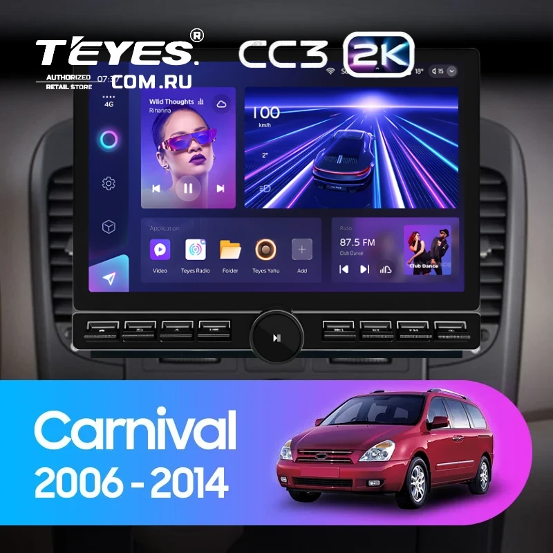 Штатная магнитола Teyes CC3 2K 6/128 Kia Carnival VQ (2006-2014) (13" с кнопками)