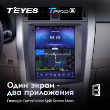 Штатная магнитола Tesla style Teyes TPRO 2 4/64 Toyota Corolla 10 E140 E150 2006-2013