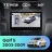 Штатная магнитола Teyes CC4 360 6/64 Volkswagen Golf 5 (2003-2009) F2