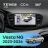 Штатная магнитола Teyes CC4 360 6/64 Lada Vesta NG (2023-2026) Тип-B (матовая)