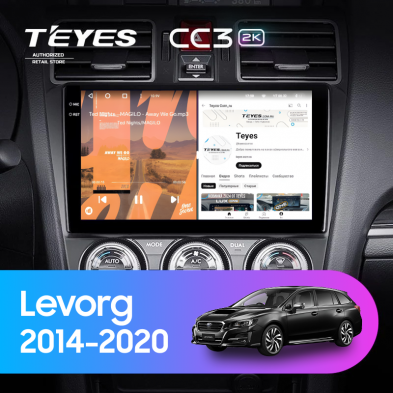 Штатная магнитола Teyes CC3 2K 6/128 Subaru Levorg VM (2014-2020) F1