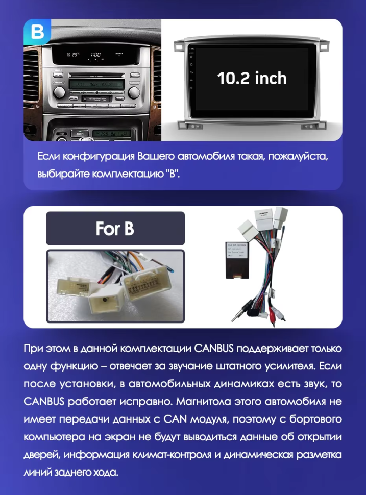 Штатная магнитола Teyes CC3 2K 6/128 Toyota Land Cruiser LC 100 / LC 105 (2002-2007) Тип-A