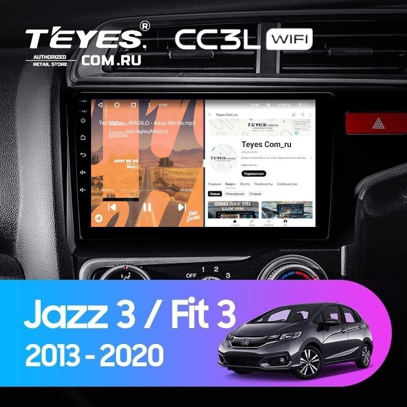 Штатная магнитола Teyes CC3L WiFi 2/32 Honda Jazz 3 (2015-2020) Тип-B Правый руль