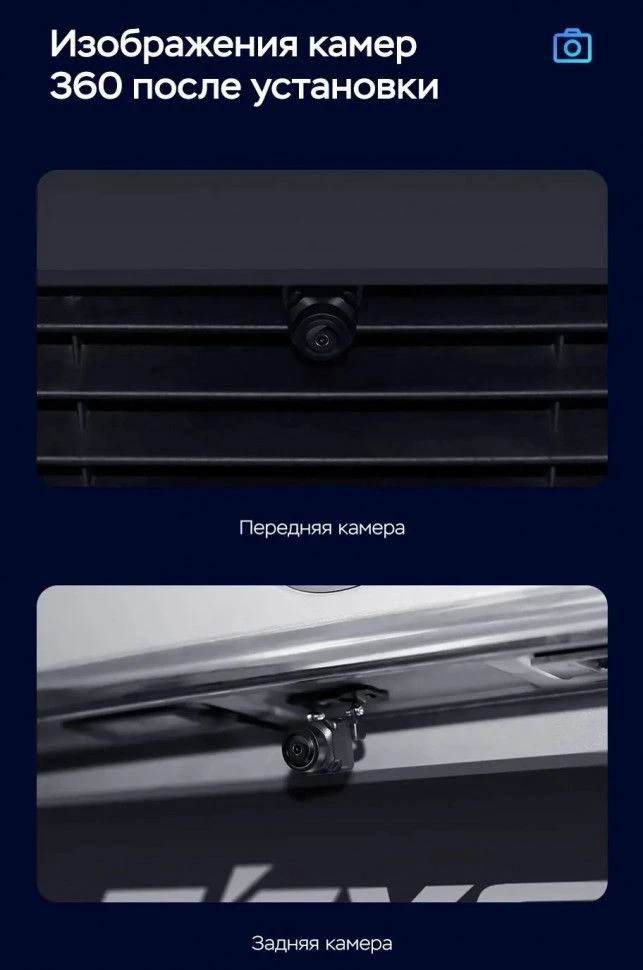 Штатная магнитола Teyes CC3 2K 360 6/128 Nissan Serena 3 C25 (2008-2010)