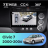 Штатная магнитола Teyes CC4 360 8/128 Honda Civic 7 (2000-2006) F3 Правый руль
