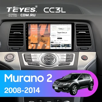 Штатная магнитола Teyes CC3L 4/32 Nissan Murano 2 Z51 (2008-2014)