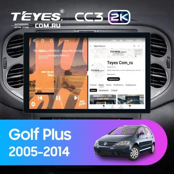 Штатная магнитола Teyes CC3 2K 4/64 Volkswagen Golf Plus (2005-2014) (серая) F2 (13")