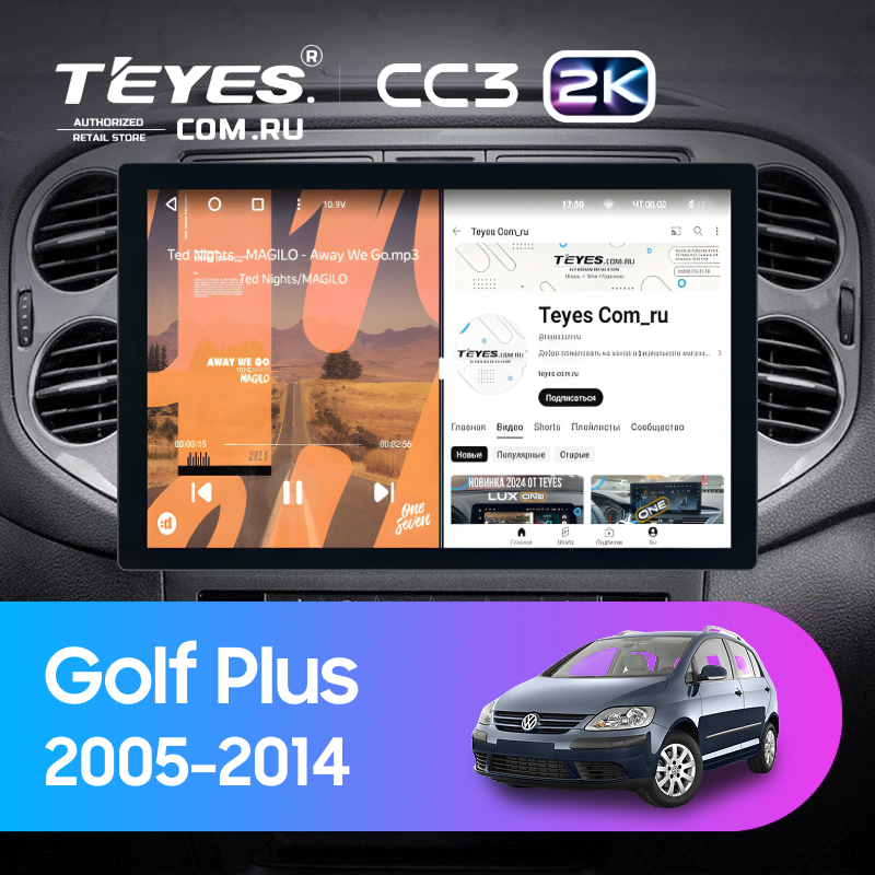 Штатная магнитола Teyes CC3 2K 4/64 Volkswagen Golf Plus (2005-2014) (серая) F2 (13&quot;)