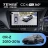 Штатная магнитола Teyes CC4 Pro 360 8/128 Honda CR-Z 1 (2010-2016) Правый руль