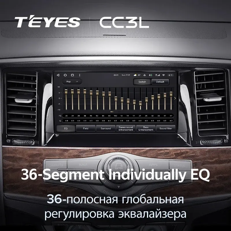 Штатная магнитола Teyes CC3L 4/64 Infiniti QX80 (2013-2020)