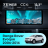 Штатная магнитола Teyes CC4 12.3" 8/128 Land Rover Range Rover Evoque (2011-2018) Тип-A