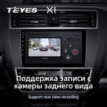Штатная магнитола Teyes X1 4G 2/32 Subaru Legacy 6 (2014-2017)