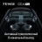 Штатная магнитола Teyes CC4 Pro 12/256 Nissan X-Trail 3 T32 (2013-2021) F2 Тип-AВ (13")