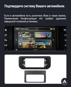 Штатная магнитола Teyes CC4 Pro 8/128 Land Rover Range Rover Sport 2 (Harman) (2013-2017) System (FTJ) Тип-B (0din) (13")