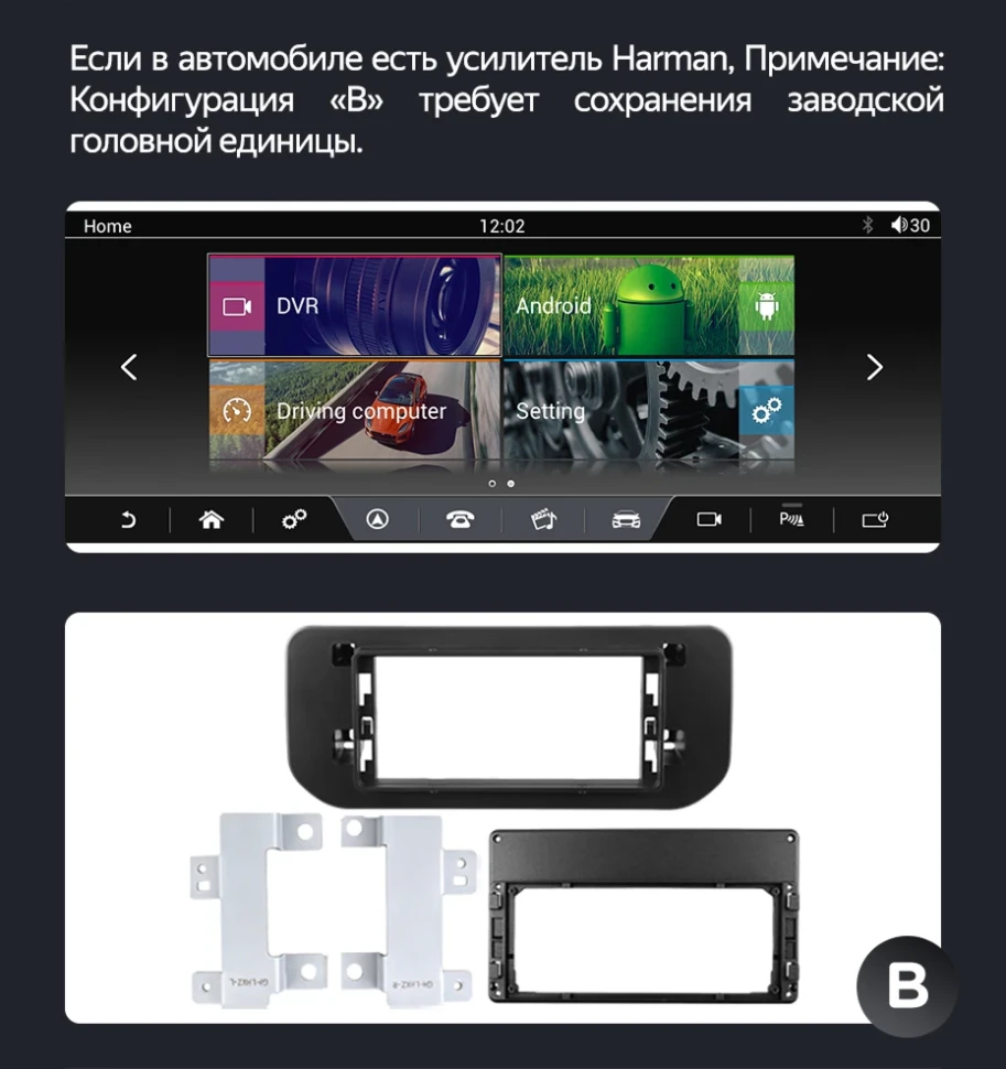 Штатная магнитола Teyes CC4 Pro 8/128 Land Rover Range Rover Sport 2 (Harman) (2013-2017) System (FTJ) Тип-B (0din) (13")