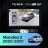 Штатная магнитола Teyes CC4 Pro 360 12/256 Ford Mondeo 3 (2000-2007) F1 (13")