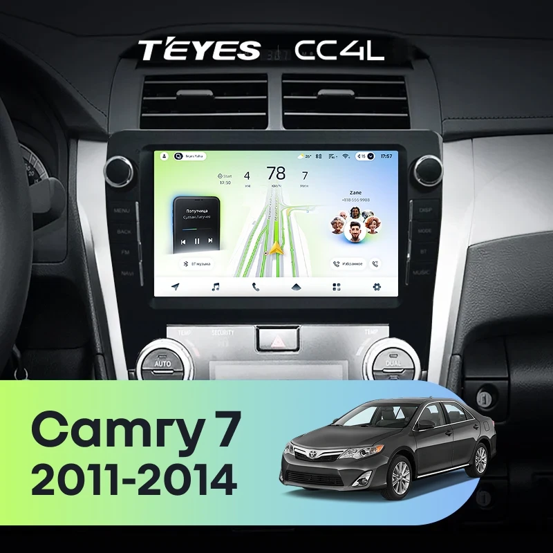 Штатная магнитола Teyes CC4L 6/64 Toyota Camry 7 XV 50 55 (2011-2014) F3 с кнопками