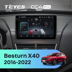 Штатная магнитола Teyes CC4 Pro 12/256 FAW Besturn X40 (2016-2022)