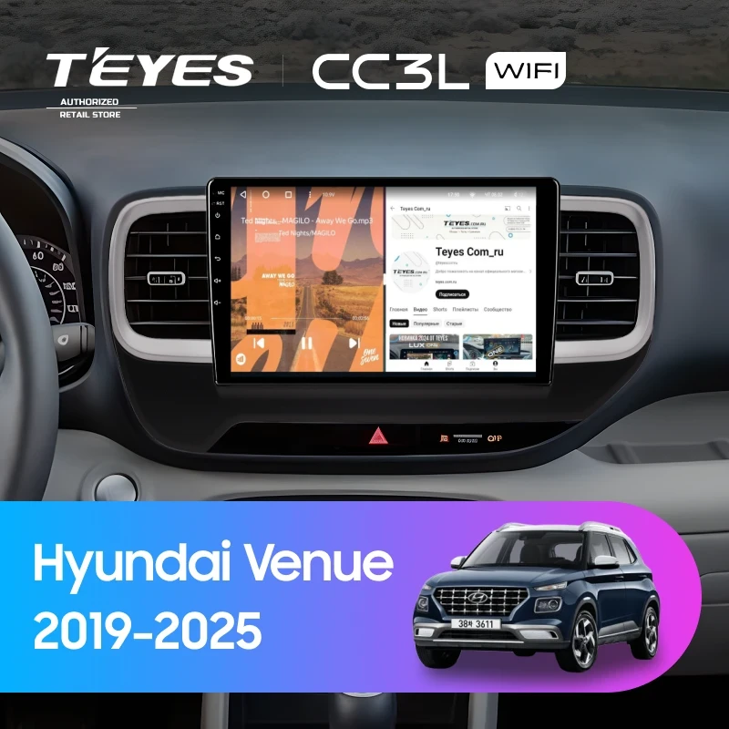 Штатная магнитола Teyes CC3L WiFi 2/32 Hyundai Venue (2019-2025)