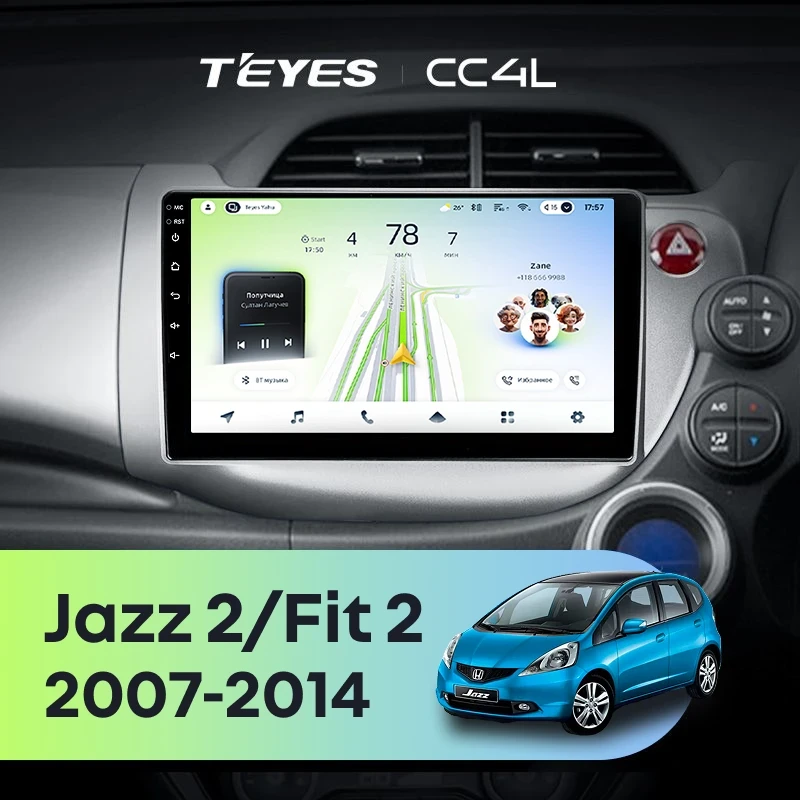 Штатная магнитола Teyes CC4L 4/64 Honda Jazz 2 GG (2007-2014) Правый руль