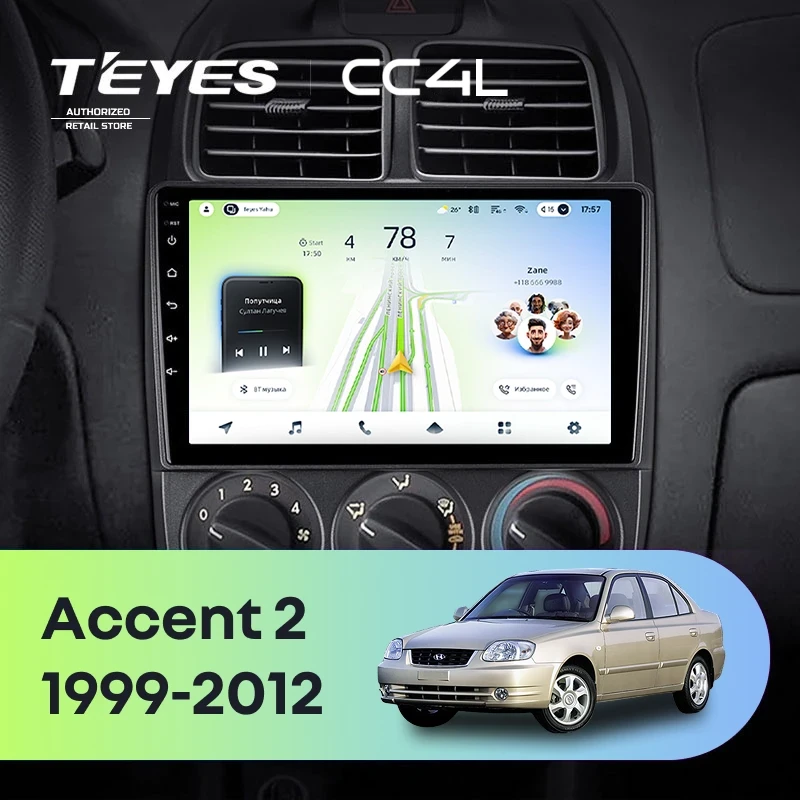 Штатная магнитола Teyes CC4L 4/64 Hyundai Accent II LC2 (1999-2012) F1