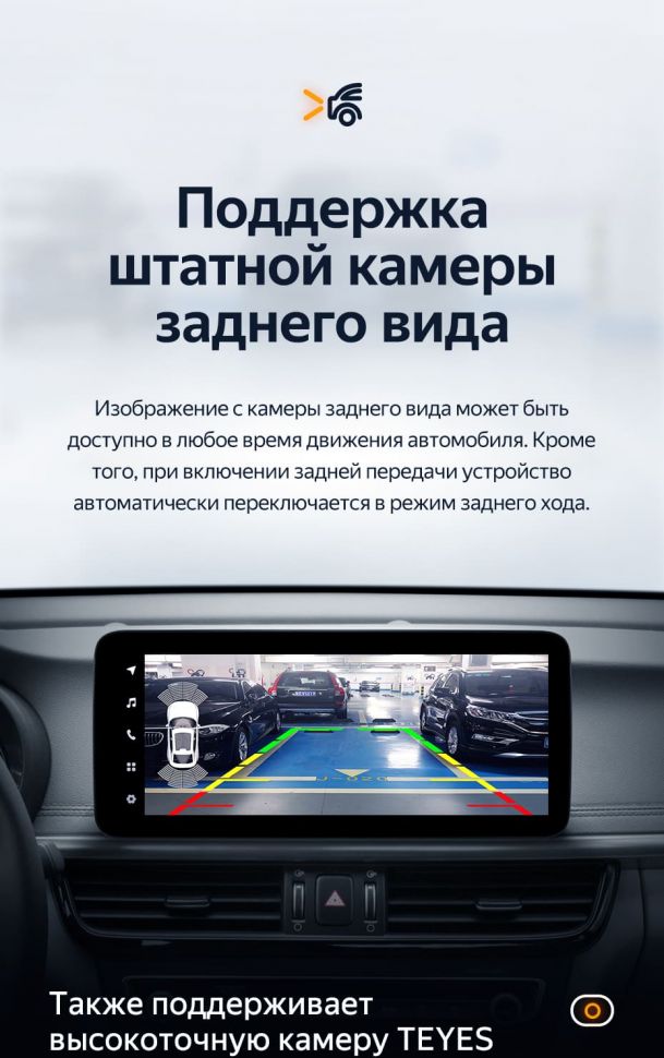 Штатная магнитола Teyes LUX ONE 4/32 Kia Optima 4 JF (2015-2020) Тип-B