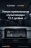 Штатная магнитола Teyes LUX ONE 4/64 Kia Optima 4 JF (2015-2020) Тип-B