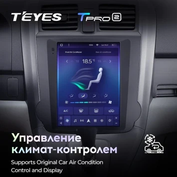 Штатная магнитола Tesla style Teyes TPRO 2 6/128 Honda CR-V 3 RE (2006-2012) Тип-A