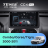 Штатная магнитола Teyes CC4 Pro 8/128 Opel Combo Corsa Tigra (2000-2011) (0din)