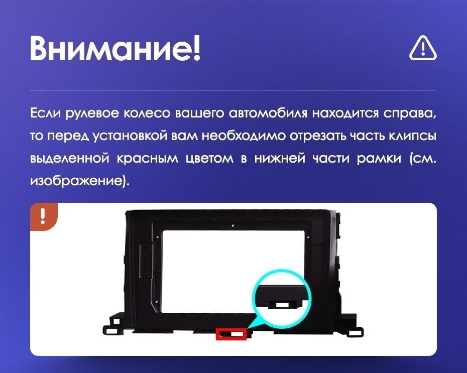 Штатная магнитола Teyes CC3 2K 4/32 Toyota Highlander 3 XU50 (2013-2018)