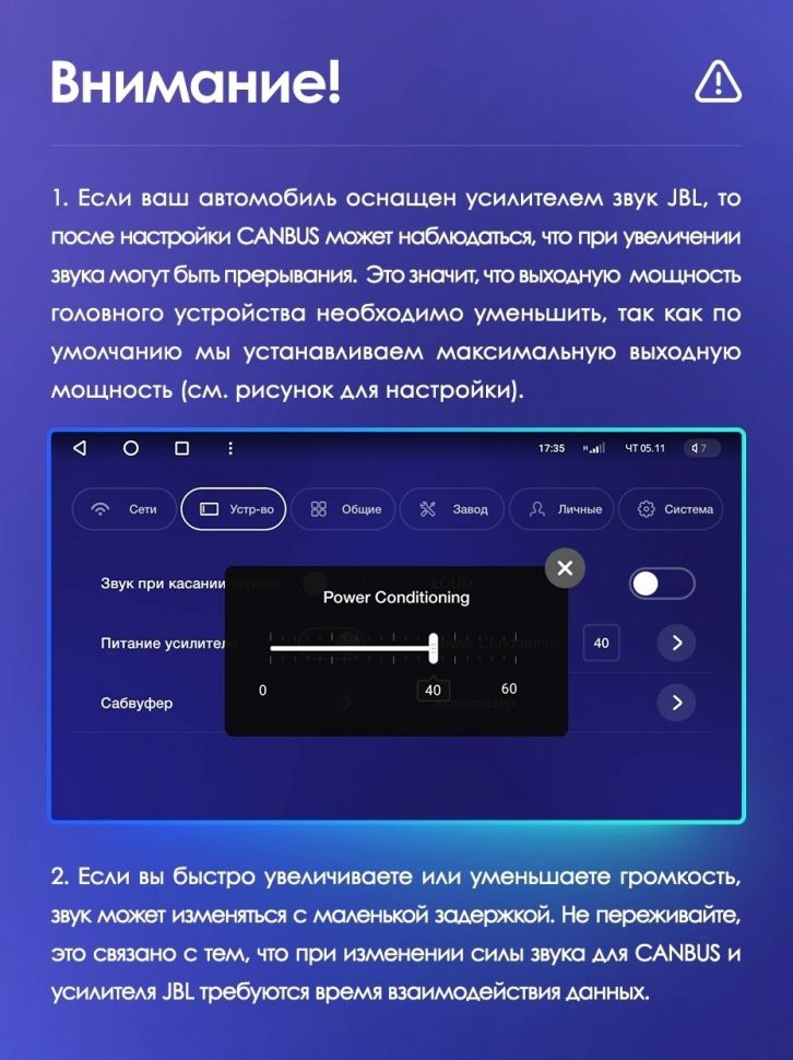 Штатная магнитола Teyes CC3 2K 4/32 Toyota Highlander 3 XU50 (2013-2018)