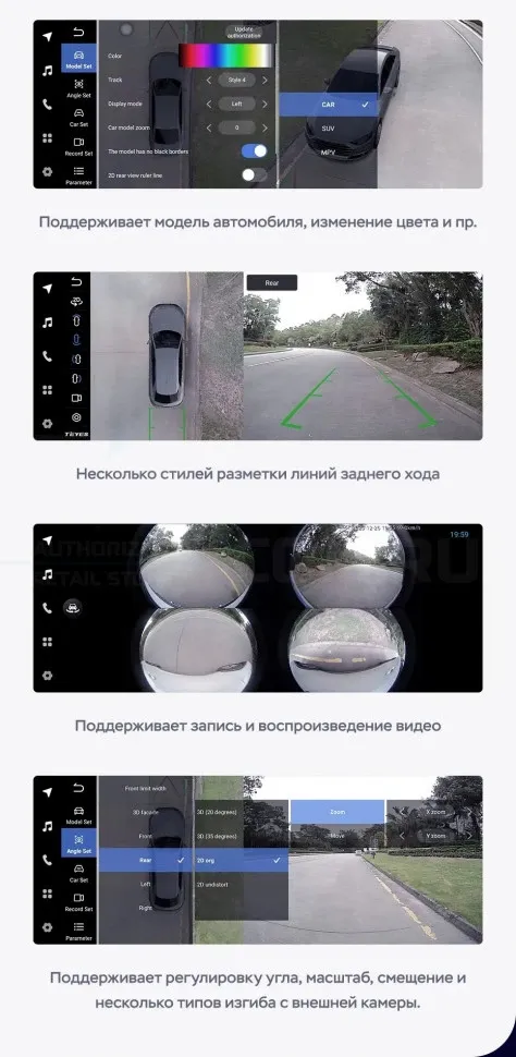 Штатная магнитола Teyes LUX ONE 360 6/128 Mercedes-Benz E-Class 4 W212 S207 A207 S212 C207 (NTG 4.5) (2009-2016) Universal