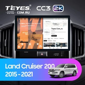 Штатная магнитола Teyes CC3 2K 6/128 Toyota Land Cruiser 200 (2015-2021) (11")