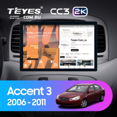 Штатная магнитола Teyes CC3 2K 6/128 Hyundai Accent 3 (2006-2011) (11&quot;)
