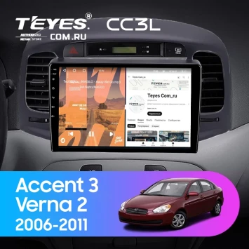 Штатная магнитола Teyes CC3L 4/32 Hyundai Verna 2 (2005-2011) (черная)