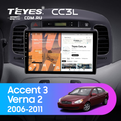 Штатная магнитола Teyes CC3L 4/32 Hyundai Verna 2 (2005-2011) (черная)