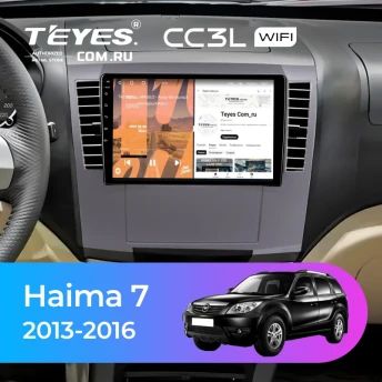 Штатная магнитола Teyes CC3L WiFi 2/32 Haima 7 (2013-2016)