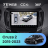 Штатная магнитола Teyes CC4 360 8/128 Chevrolet Cruze 2 (2015-2023)