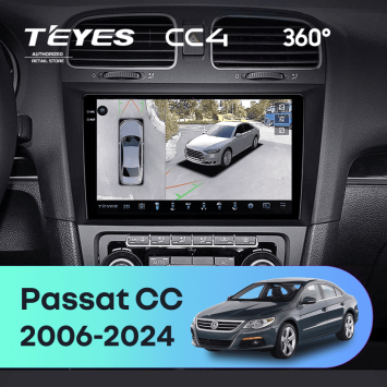 Штатная магнитола Teyes CC4 360 8/128 Volkswagen Passat CC (2006-2024)
