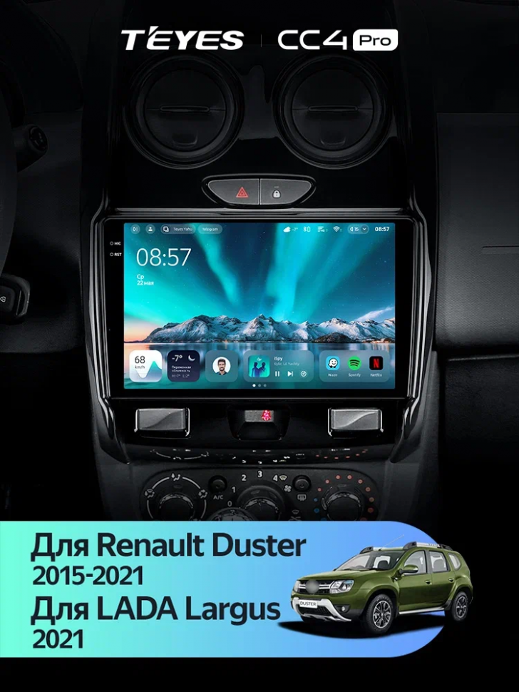 Штатная магнитола Teyes CC4 Pro 8/128 Renault Duster (2015-2021) F1