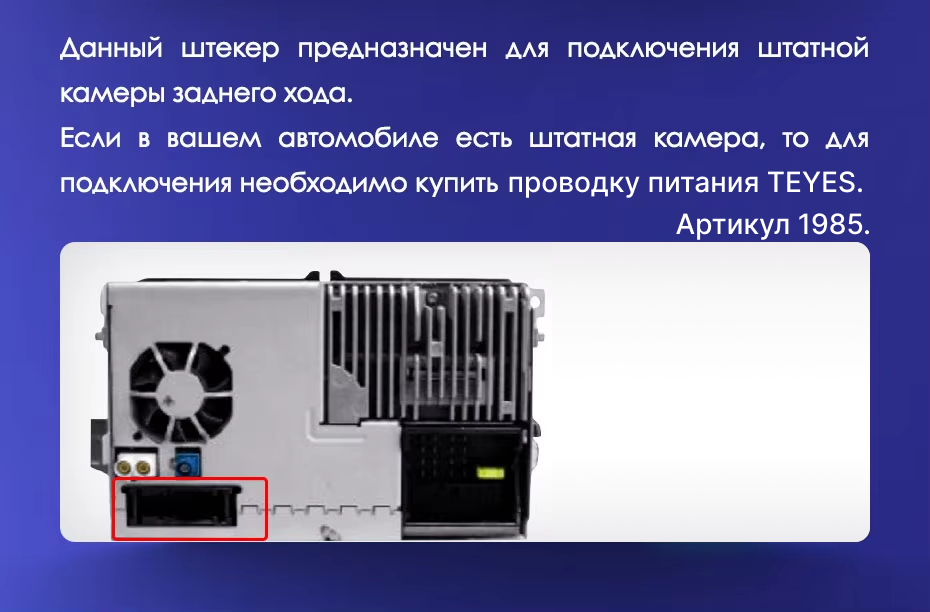 Штатная магнитола Teyes CC3 2K 4/64 Volkswagen Tiguan 1 NF (2006-2016) F1 (11&quot;)