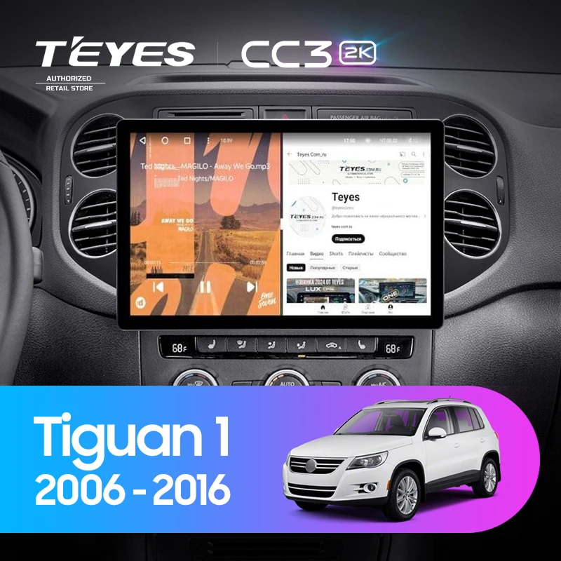 Штатная магнитола Teyes CC3 2K 4/64 Volkswagen Tiguan 1 NF (2006-2016) F1 (11&quot;)