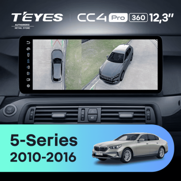 Штатная магнитола Teyes CC4 Pro 12.3" 360 8/128 BMW 5-Series F10 F11 (CIC) (2010-2016) Universal