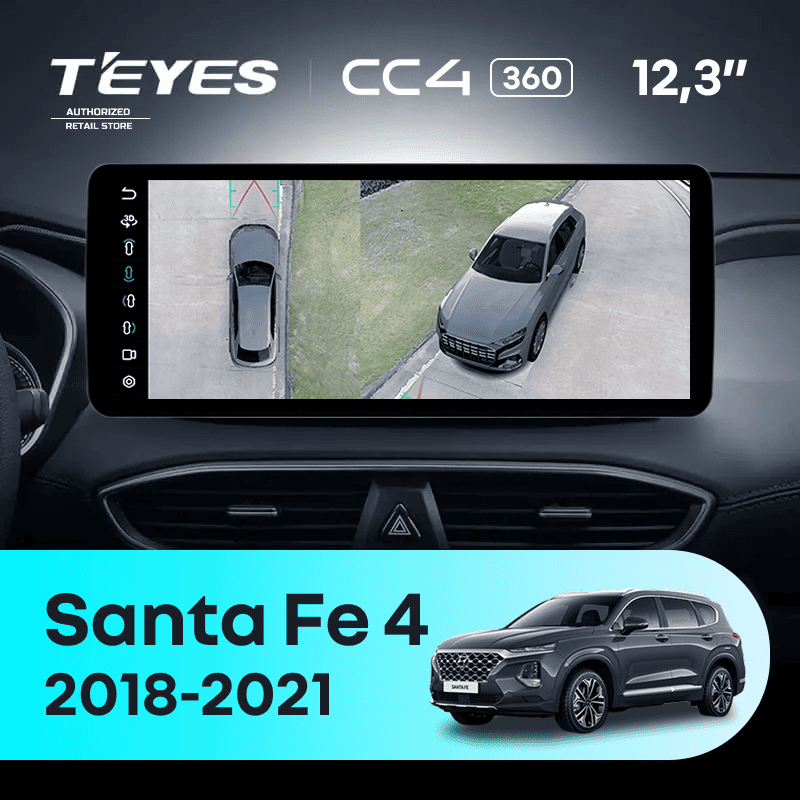 Штатная магнитола Teyes CC4 12.3" 360 8/128 Hyundai Santa Fe 4 (2018-2021)