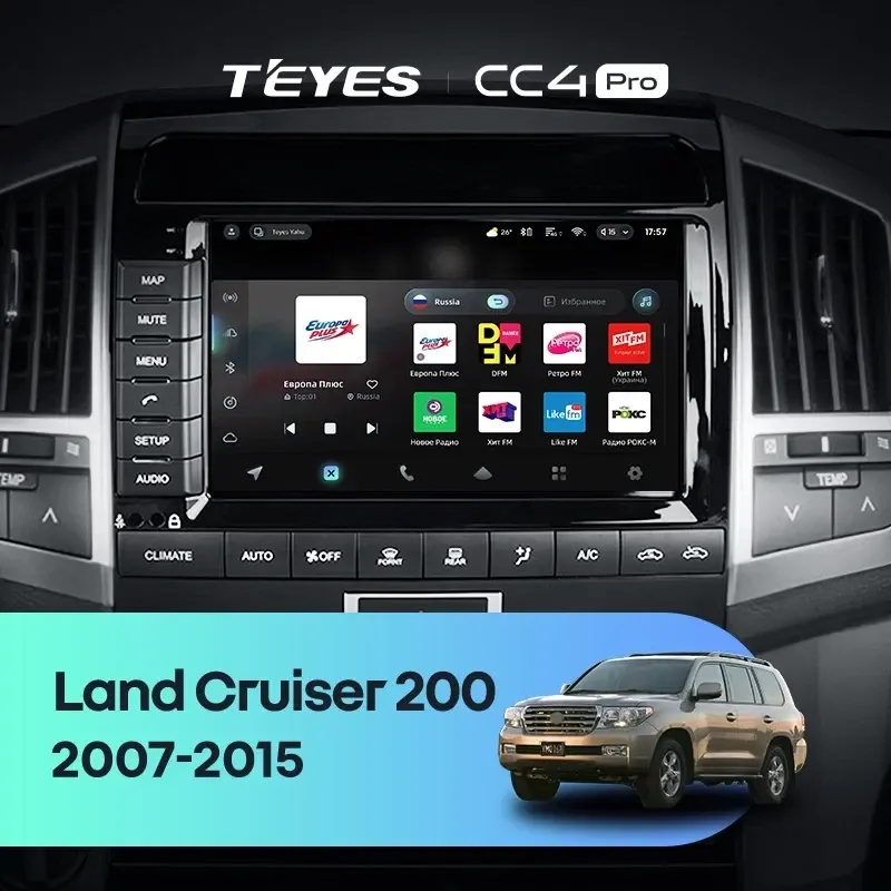 Штатная магнитола Teyes CC4 Pro 12/256 Toyota Land Cruiser 11 200 (2007-2015) F2 Тип-C