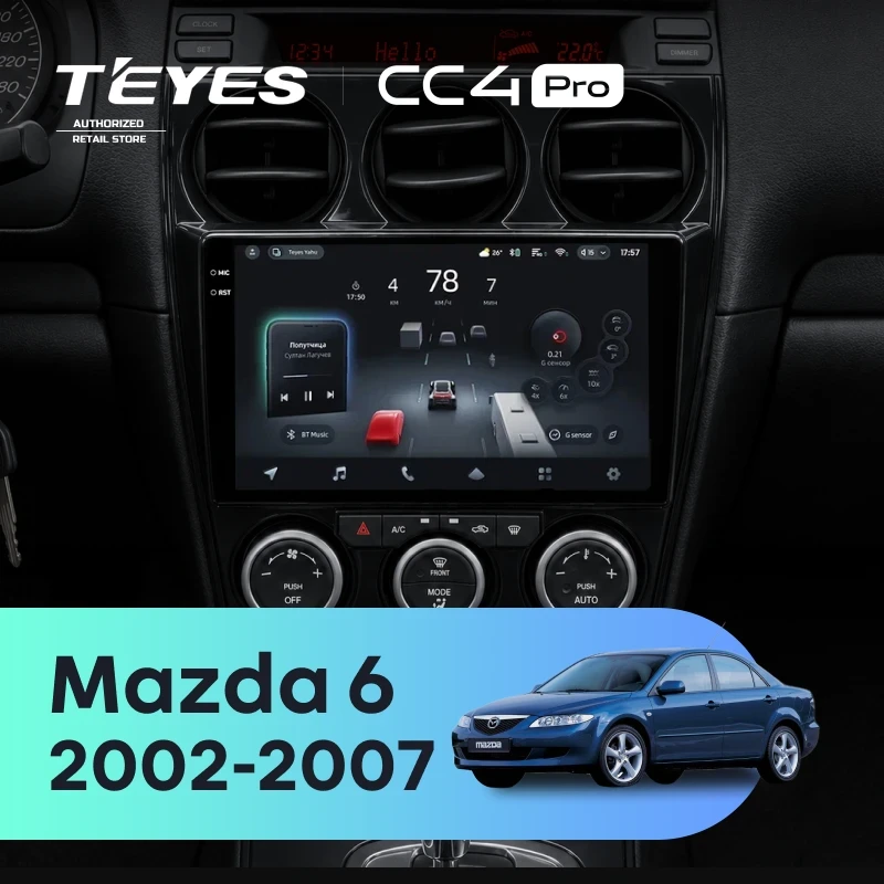 Штатная магнитола Teyes CC4 Pro 12/256 Mazda 6 GG (2002-2007)