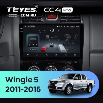 Штатная магнитола Teyes CC4 Pro 8/128 Great Wall Wingle 5 (2011-2015)