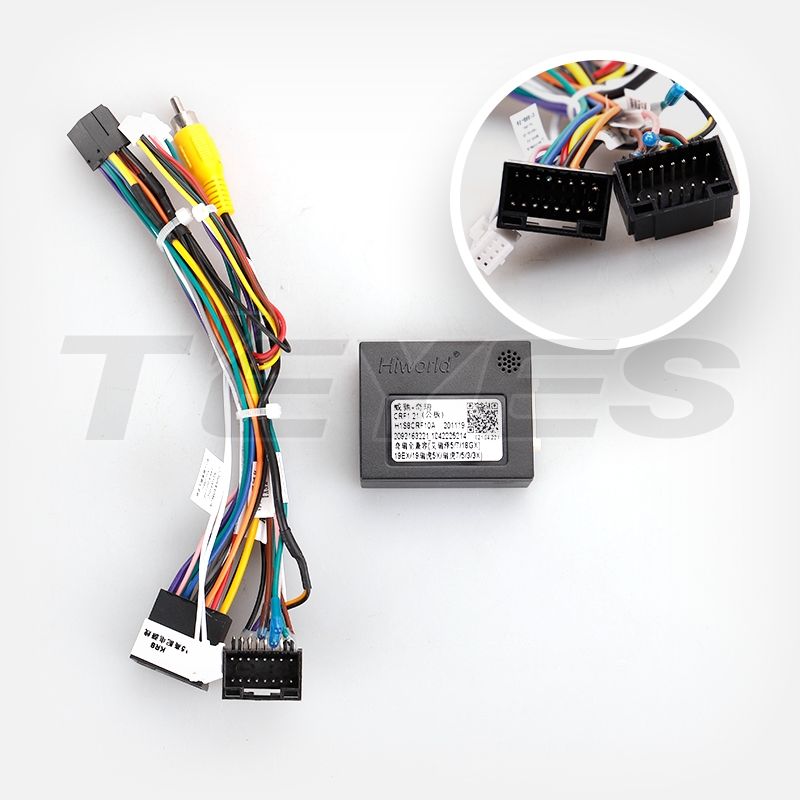 Переходная рамка Chery Tiggo 5 DS (2014-2020) (9,7&quot;)