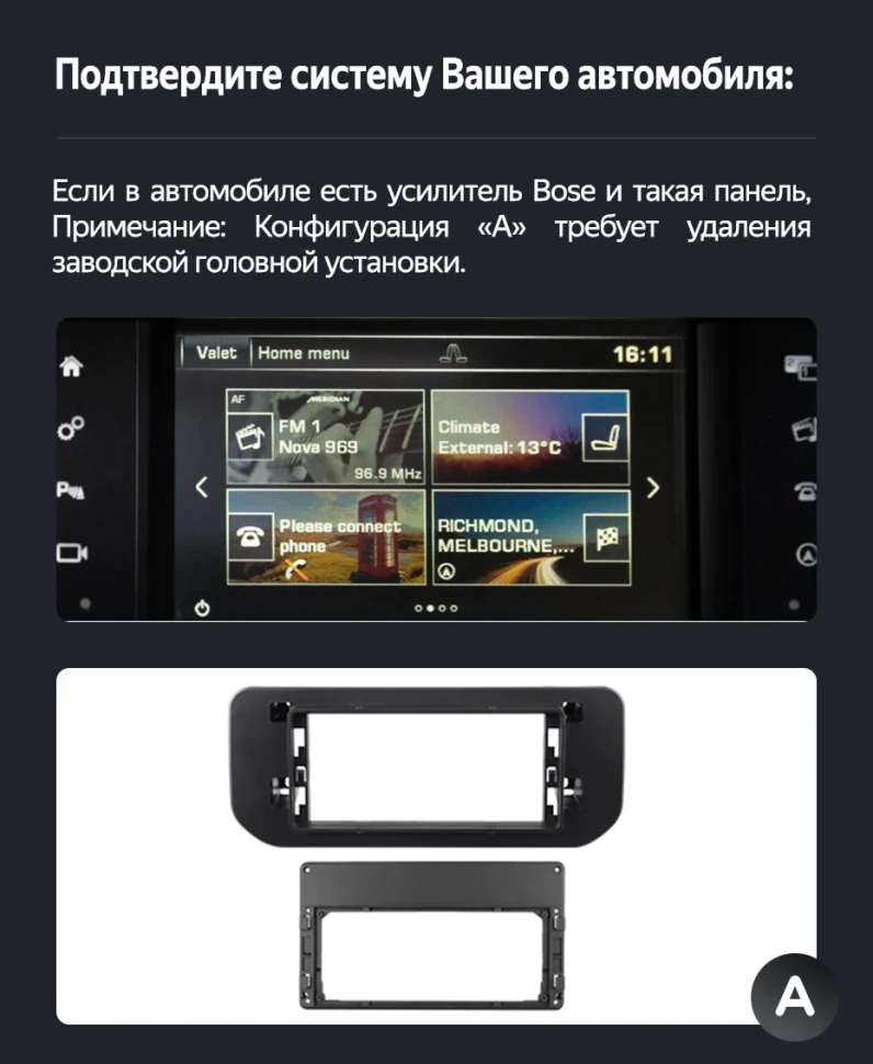 Штатная магнитола Teyes CC4 Pro 8/128 Land Rover Range Rover Sport 2 (Bosch) (2013-2017) Retains the Original Car CD System (FTJ) Тип-C (0din) (13")